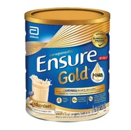 Ensure Gold เอนชัวร์ โกลด์ กลิ่นวานิลลา850 กรัม