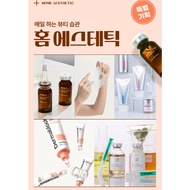 [Official Store Product] DAISO Korea Home Aesthetic With Dr.CPU