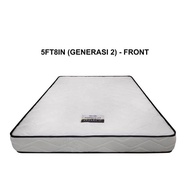 DUNLOPILLO 8 Inch Stay Fresh Luxe Mattress / Synthetic Rubber Foam / Tilam Queen / 5 Years Warranty