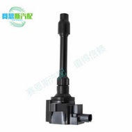 Car Ignition Coil Suitable for Honda Car 30520-5R0-013, 30520-5R0-003