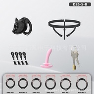 HF Dog Head Chastity Lock CB Lock Male Pseudo-Mother Chastity Device Penis Lock SM Catheter Belt Aux