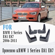 For BMW 1 Series E81 E87 Mudguards Fender BMW 120i Mudguard Fender Mud Flap Guard Splash Mudflaps Ca