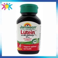 Jamieson - 超強護眼葉黃素精華 (40 毫克) (含歐洲藍莓及玉米黃質) 60 粒軟膠囊 (兩款包裝隨機提供) [平行進口] 眼睛健康 電視手機電腦 閱讀 藍光 此日期前最佳:2026年07