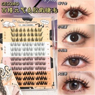 GECOMO All-Match Vitality Glue-Free False Eyelashes Mixed Large-Capacity Sunflower Eyelash Book Cros