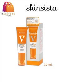 (แบบหลอด) 30ml. Skinsista V Block Acne & Oil Control Sunblock ครีมกันแดด 6in1 SPF50+ PA++++