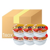 Nongshim Kimchi Bowl Noodles 6 pieces in 1 box