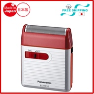 Panasonic Mens Shaver Stainless Steel Single Blade Red Color