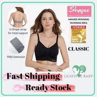 SHAPEE Classic Nursing Bra