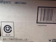 【免運】shf+龍珠+桃白白+全新運輸盒未拆+版本隨機+盒子還好+默認爛盒+無售後+簽收後不退不換+拆開封條後不得拒簽退