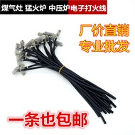 B. b.Hot Sale Gas Stove Electronic Flint Liquefied Gas Stove Ignition Accessories Fierce Stove Mediu