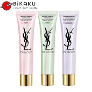 YSL Top Secrets Instant Tone-Up Makeup primer 40ML SPF50 PA++++ Sunscreen UV Sunscreen Beauty