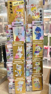 Popmart Instinctoy x Molly 大久保 Erosion Molly Costume 金咭別色版 / 馬年 Molly secret 隱藏版