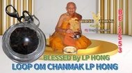 AMULET LOOP OM CHANMAK LP HONG