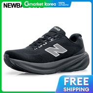 New Balance | New Balance (Authentic) Fresh Foam 860 V15 Running Shoes (2E) M86057G