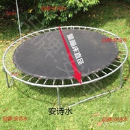 Trampoline Trampoline Size Outer Cover Protective Pad Protective Cover Sponge Mat Spring Cover Bump Proof Ring Surroundi