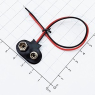[10 Pieces]- 1x9V Battery Connector 15cm Long