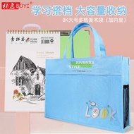 A a3 Tutorial Bag Art Bag Large Size 8K Sketch Drawing Paper Picture Album Storage Bag Student Art T