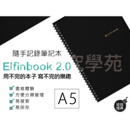 正 Doll Research Academy Elfinbook Rewritable Notebook A5 App Backup Management Smart Creative Sketch