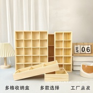 Wooden Factory Direct Storage Box Wooden Box Multi-Grid Desktop Factory Direct Grid Storage Box Mult