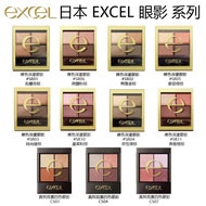 Japan EXCEL Eyeshadow Palette Series SR05