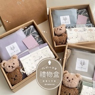 Red Daughter 〔 Practical Seven-Piece Gift Box 〕 Birthday Gift Box Practical Gift Gift Box Bridesmaid