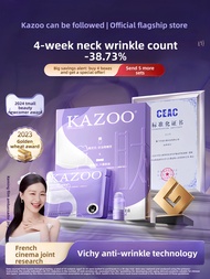 KAZOO | Lifting & Anti-Wrinkle Neck Mask