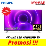 PHILIPS 50"-55"4K UHD LED ANDROID TV | 50PUT8115/68 55PUT8215/68