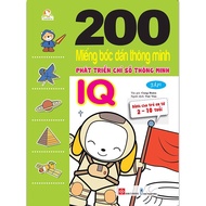 Children's book - 200 peel-and-stick stickers to develop IQ, volume 1