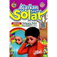 Ajarkan Saya Solat (Buku Rujukan Solat Kanak Kanak)