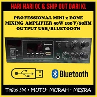 [Tegas] HARPMAN PROFESSIONAL MINI 2 ZONE MIXING AMPLIFIER 50W 100V/8OHM OUTPUT USB/BLUETOOTH - SMA50