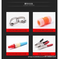 Good Good Goods Luojin DC Submersible Pump 12V24v48V60V72 Volt Agricultural Battery Electric Vehicle