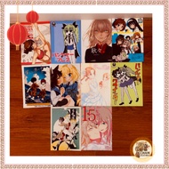 (Authentic) Japanese Anime Magazines 1