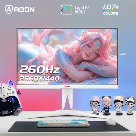 AOC27 inch 2K260Hz esports IPS screen AG275QZW white computer 240HzHDR400