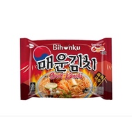 Vermicelliku Instant Vermicelli Spicy Kimchi 55g