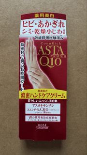 KOSE CoenRich ASTA Q10 藥用美白護手霜