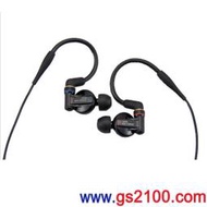 【金響電器】SONY MDR-EX800ST,音樂專業監聽用密閉型耳機,日本樂器店限定,保固一年,預購