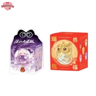 Keychain Lucky Stone Fox/Lucky Dragon Keychain Cute Keychain Custom Keychain