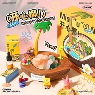 [Crystal Style]Gukeng Aromatherapy Flameless Happy Coconut Birthday Gift Souvenir for Girls Gift Box