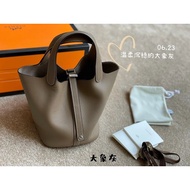 HERMES HERMES HERMES Lychee Grain Cowhide HERMES Vegetable Basket Portable Messenger Bag