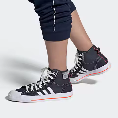 Adidas Originals NIZZA HI RF Classic Sneakers for Men and Women H67835