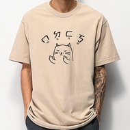 Cat ㄇㄇㄉya ㄎ Short Sleeve T-Shirt 7 Colors mo de fe ke (Mom's Hairke) Samuel Jackson Villager Languag