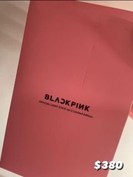 BLACKPINK 二代手燈