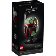 75277 Lego Star Wars Boba Fett Helmet