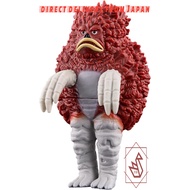 BANDAI Ultraman Kaiju Series 201: Garamon Ultraman