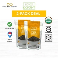 Organic Chia Seeds Mexico Superfood 500g Royal Garden (2-Pack Deal)
