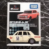 Tomica Limited 10th Anniversary Nissan Skyline 2000 GT-R PGC 10 2Models