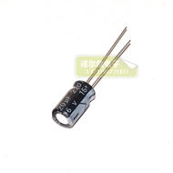 Inline Electrolytic Capacitor 16V/220UF Volume 6 * 7 Aluminum Electrolytic Capacitor 220UF 16V