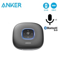 Anker A3301 PowerConf Bluetooth Speakerphone, with 6 Microphones, Enhanced Voice Pickup, 24H Call Ti