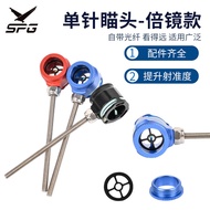 Single Needle Sight Sight with Optical Fiber Magnifying Glass Accessories