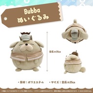 「現貨」hololive English 活動半年記念 Watson Amelia 吉祥物公仔